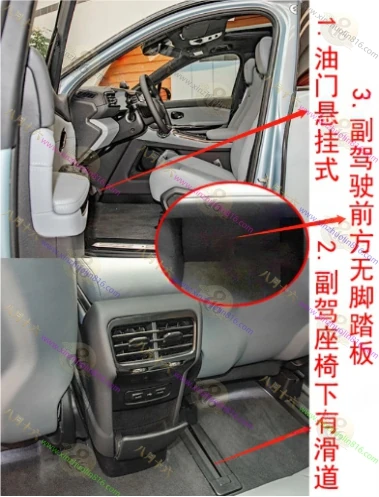 蔚来ES6