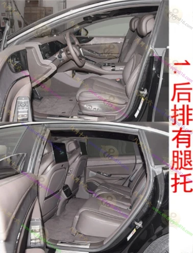 腾势Z9