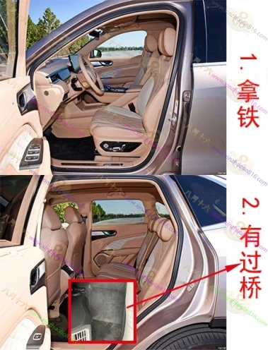 拿铁DHT