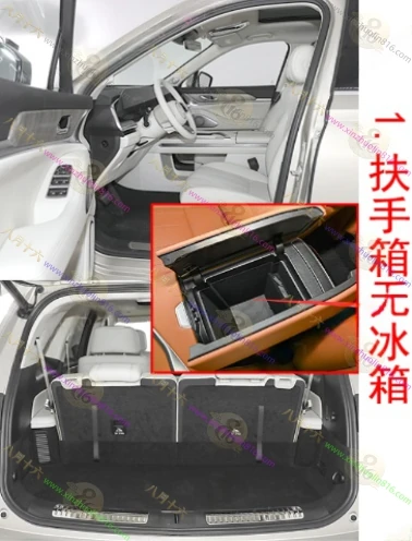 蓝山DHT-PHEV