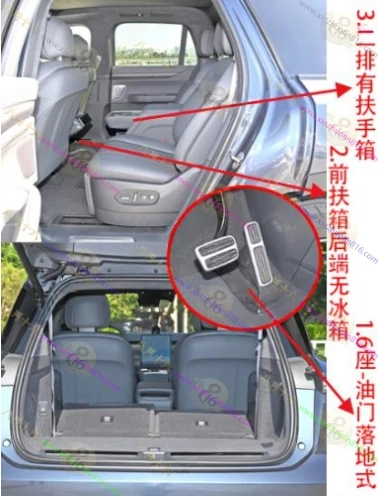 蔚来ES8