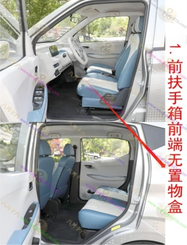 未奥BOMA