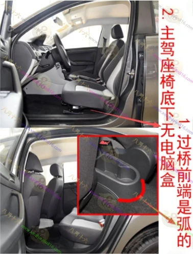 昕锐