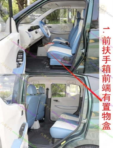未奥BOMA