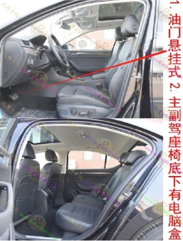 速派