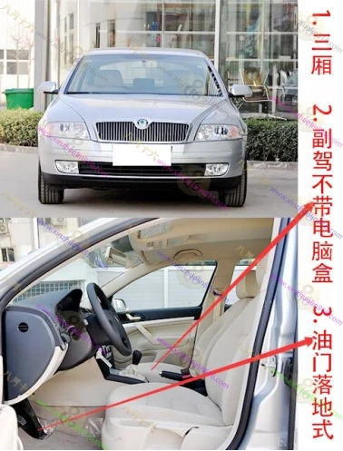 明锐.明锐PRO