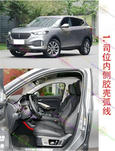 WEY VV6