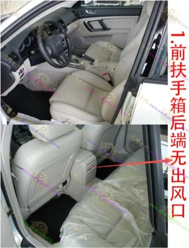 傲虎