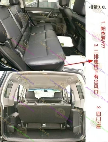 帕杰罗（进口）