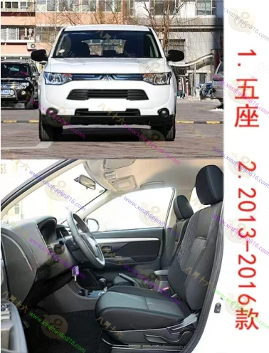 欧蓝德（进口）