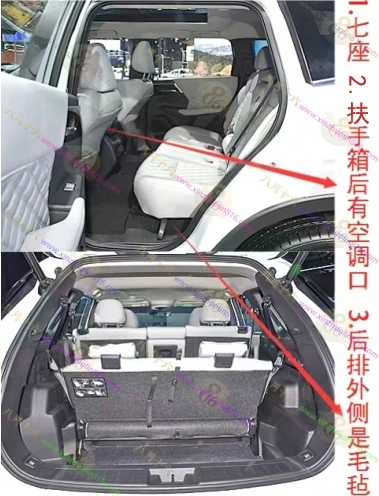 欧蓝德