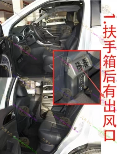 奕歌