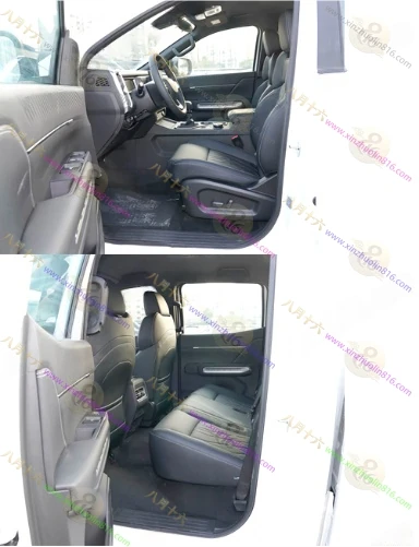 捷想者