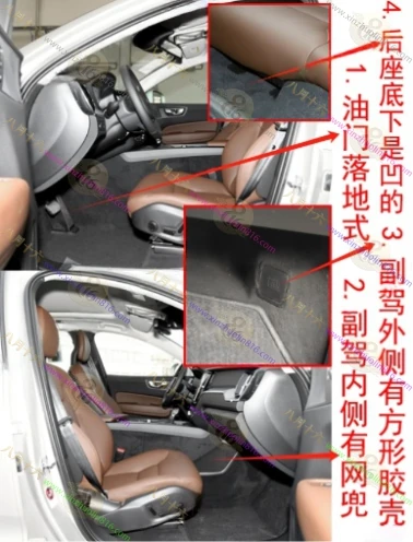 沃尔沃XC60
