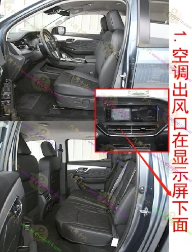 D-MAX