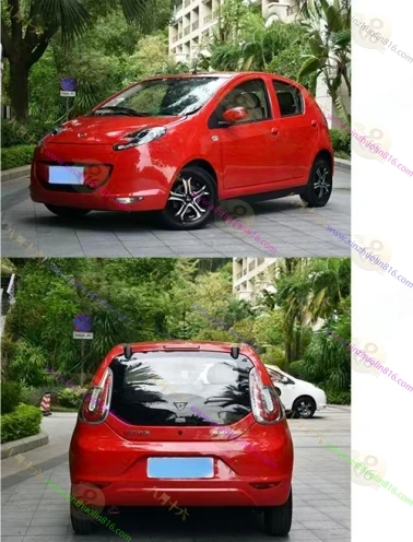 裕路EV2