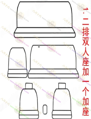 五菱宏光S