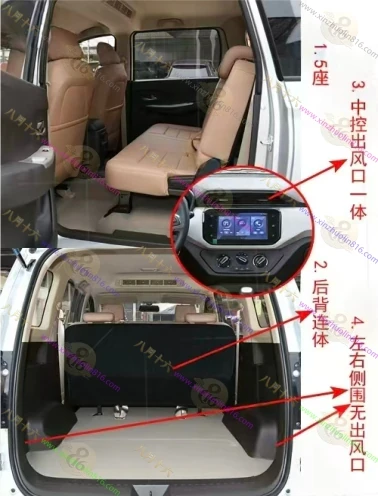 五菱宏光S