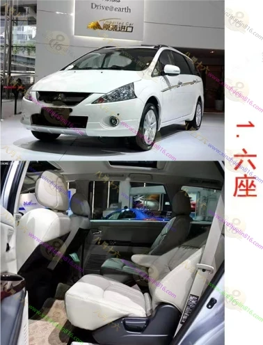 格蓝迪