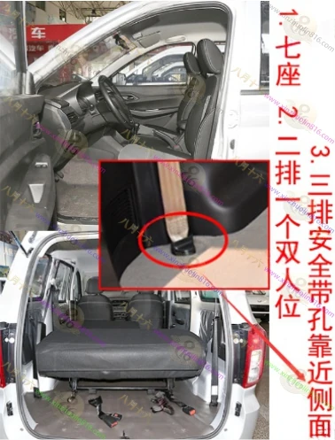 五菱宏光S