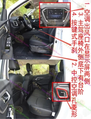 D-MAX