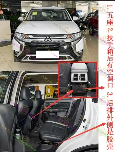 欧蓝德
