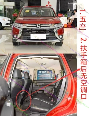 欧蓝德