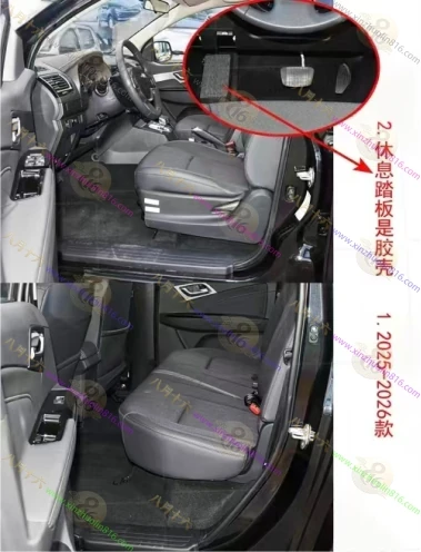 瑞迈（瑞迈S）
