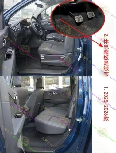 瑞迈（瑞迈S）