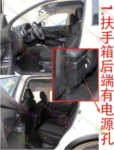 劲炫ASX