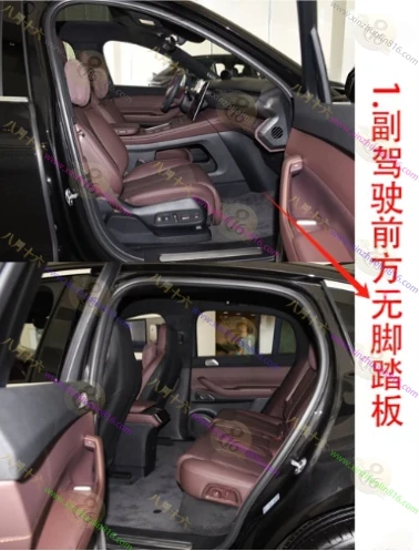 蔚来EC7