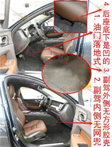 沃尔沃XC60