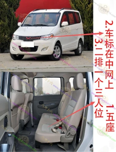 五菱宏光