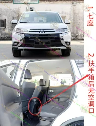 欧蓝德