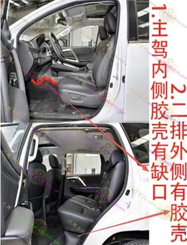 帕杰罗.劲畅（进口）