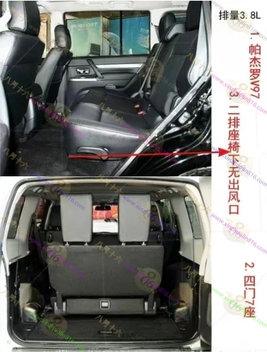 帕杰罗（进口）