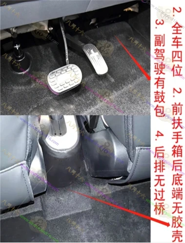 宏光MINI EV