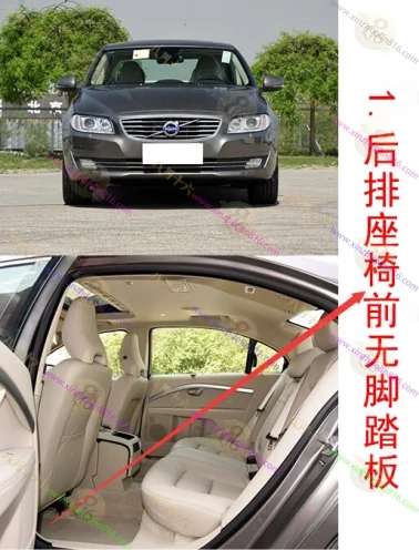 沃尔沃S80L