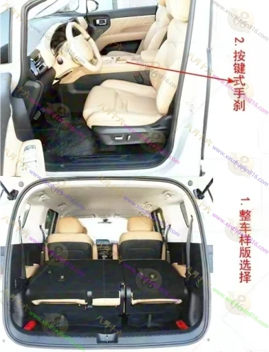 星光730