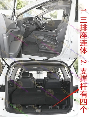 五菱佳辰