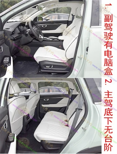 五菱星辰