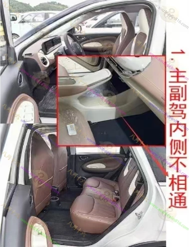 五菱缤果