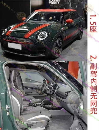 MINI JCW CLUBMAN