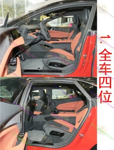 路特斯EMEYA繁花