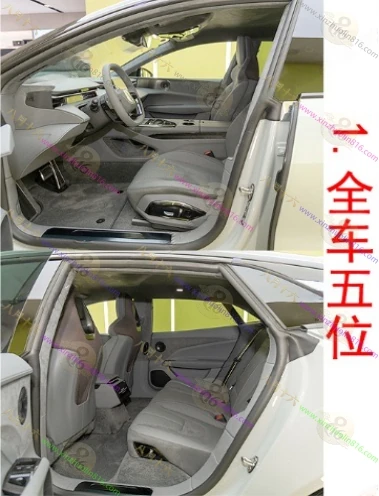 路特斯EMEYA繁花