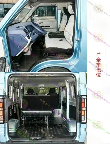 鑫源E3