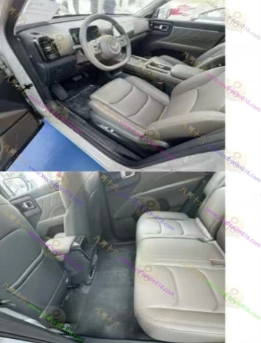星光560新能源