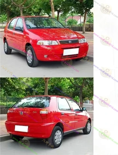 派力奥