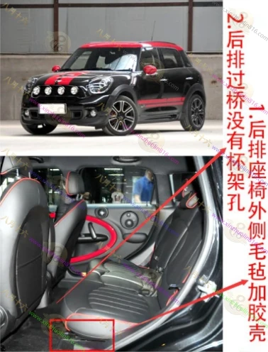 MINI JCW COUNTRYMAX
