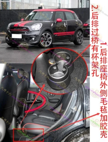 MINI JCW COUNTRYMAX
